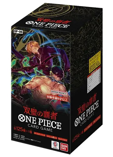 Japanese One Piece: Flanked By Legends OP-06 - Booster Box