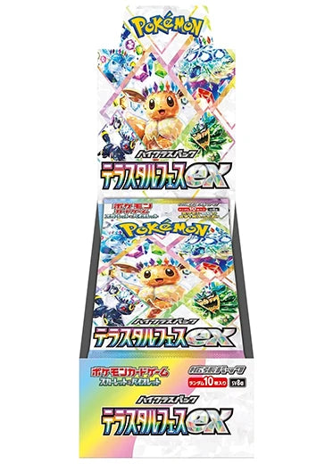 Japanese Pokemon: Terastal Festival ex - Booster Box