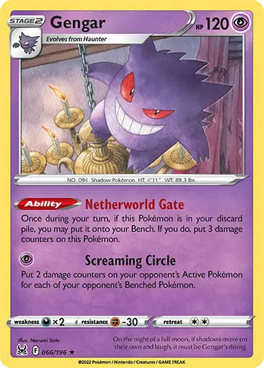 Pokemon TCG: Lost Origin - Gengar 066/196 Non-Holo